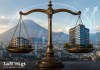 La Ley de Competencia se aprobó en 2024 y en diciembre de este año, debe iniciar la etapa de investigación, Foto La Hora: Daniel López