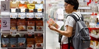 La economía de Taiwán creció un 14.55 % en el primer trimestre de 2026, registrando su mayor expansión desde el tercer trimestre de 1978, debido a la sólida demanda de tecnologías de inteligencia artificial. Foto La Hora: EFE