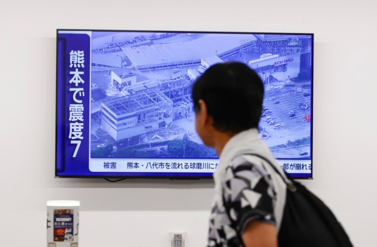 Terremoto en Japón
