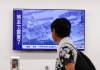 Terremoto en Japón