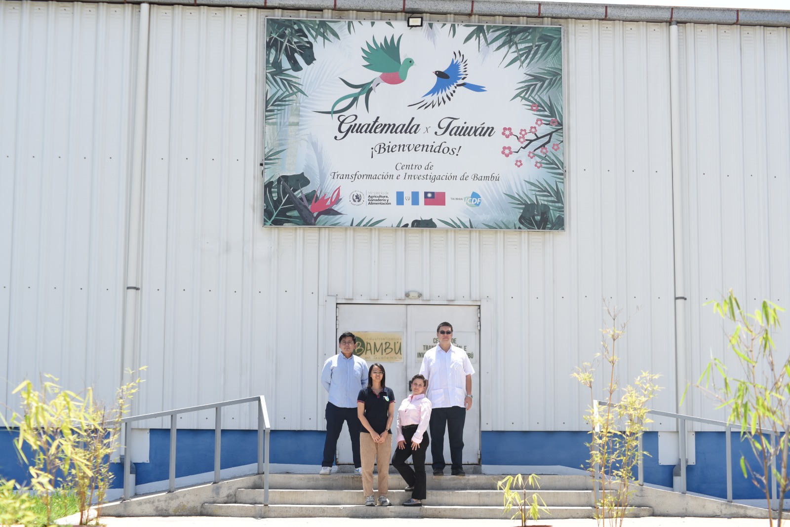Equipo de CTIB encargado del proyecto de bambú.