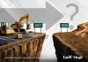 10 proyectos estratégicos podrían hacer cambios para el país. El reto es concretar esas obras. Foto La Hora: Alejandro Ramírez.