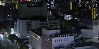 Un sismo de 5,9 grados sacudió la ciudad de Tokio en Japón este domingo 23 de agosto, dejando varios heridos.