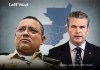 El ministro Sáenz asegura que el ejército "opera solo" contra el narcotráfico dentro del país. Apoyo de EE. UU. viene en planificación.
