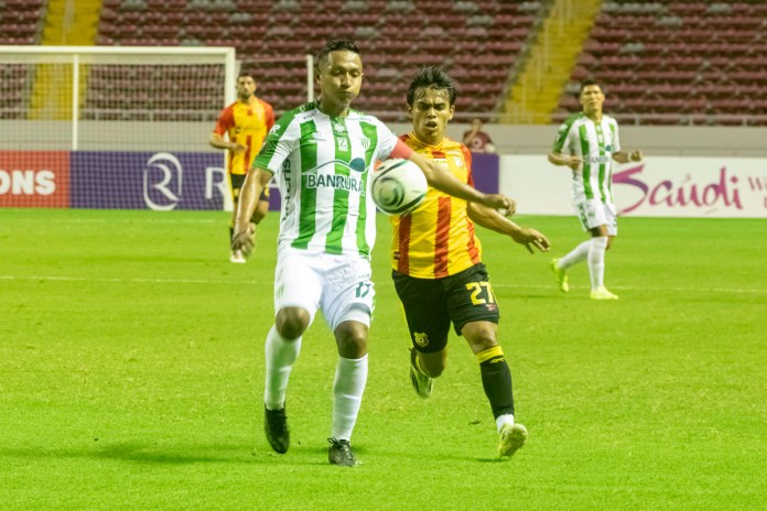 Antigua GFC firmó la peor participación de su historia en la Copa Centroamericana al quedar en último lugar de su grupo con 0 puntos.