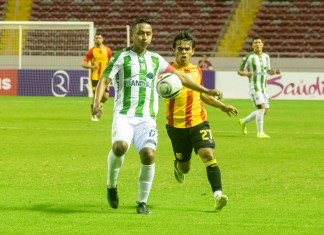 Antigua GFC firmó la peor participación de su historia en la Copa Centroamericana al quedar en último lugar de su grupo con 0 puntos.