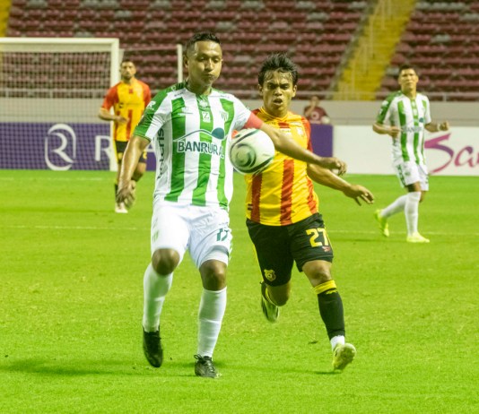 Antigua GFC firmó la peor participación de su historia en la Copa Centroamericana al quedar en último lugar de su grupo con 0 puntos.