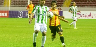 Tras derrota contra Herediano, Antigua GFC firma la peor actuación de su historia en Copa Centroamericana Antigua GFC firmó la peor participación de su historia en la Copa Centroamericana al quedar en último lugar de su grupo con 0 puntos.