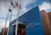 El centro de detención del Servicio de Inmigración y Control de Aduanas de los EE.UU. Foto La Hora: coloradosun.