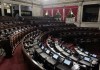 Los diputados deberán conocer los cambios a la Ley de Probidad y Responsabilidades de Funcionarios y Empleados Públicos, que impulsan algunos de sus compañeros. Foto: La Hora