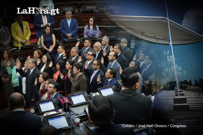 La Comisión de Postulación de la Contraloría General de Cuentas. Foto La Hora: Francisco Altán