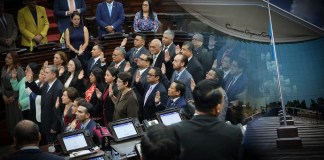 La Comisión de Postulación de la Contraloría General de Cuentas. Foto La Hora: Francisco Altán