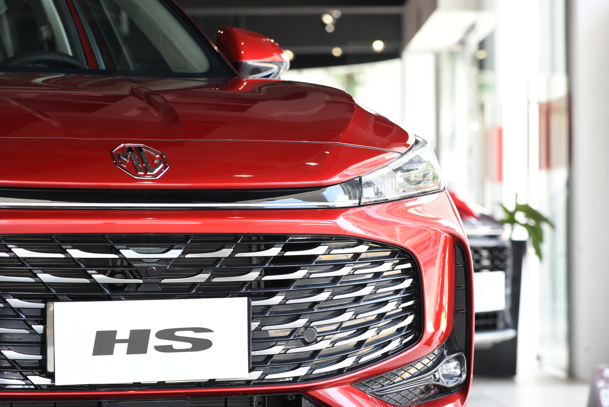 MG HS es una SUV con un estilo y personalidad deportiva. Foto: La Hora/José Orozco