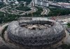 Estadio Nacional en El Salvador previsto para julio de 2027. Foto La Hora: INDES