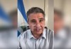 Organizaciones humanitarias denunciaron ante la Corte IDH que siete personas siguen bajo desaparición forzada en Nicaragua.