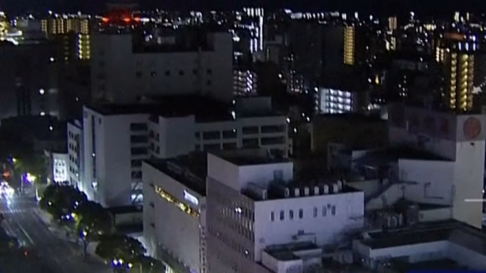 Un sismo de 5,9 grados sacudió la ciudad de Tokio en Japón este domingo 23 de agosto, dejando varios heridos.