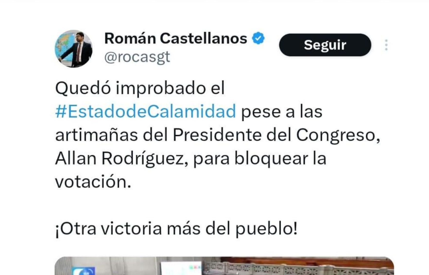 Una de las publicaciones que adjuntó Allan Rodríguez para justificar una denuncia espuria. Foto La Hora: La Hora.