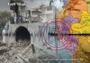 El terremoto de magnitud 7.2 registrado en Perú causó daños materiales en Ayacucho y otras regiones.