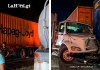 Choque de dos tráilers causa 20 kilómetros de tráfico en la ruta al Atlántico La colisión de dos tráileres, registrada en Agua Caliente, El Progreso, causó 20 kilómetros de tráfico en la ruta al Atlántico.