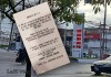 La gasolina regular comienza a venderse con 10% de etanol y algunos precios ya muestran variaciones.