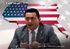 EE. UU. pone la mira en un juez guatemalteco, esto se sabe sobre los motivos por los que indagan resoluciones del togado