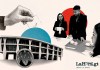 CANG busca revertir reformas al reglamento electoral de la USAC que interfieren con Ley de Colegiación Profesional