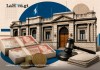Aunque se supone que las plazas 022 son temporales, el Congreso ya ha pagado una millonaria suma por reinstalaciones y salarios caídos.