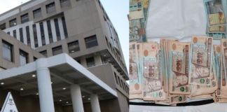 El dinero fue incautado, el 6 de mayo de 2025 en inmueble ubicado en el asentamiento Candelaria, colonia El Limón, zona 18.