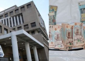 El dinero fue incautado, el 6 de mayo de 2025 en inmueble ubicado en el asentamiento Candelaria, colonia El Limón, zona 18.