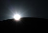 Eclipse solar