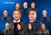 Una entrevista sobre la posible candidatura del hijo de un magistrado terminó por revelar la relación de Luis Aguirre con varios miembros de la CSJ.