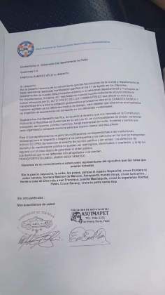 peten_2c7f8a