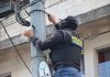 Agentes de seguridad retiran cámaras de videovigilancia de zona 7. Foto: Mingob