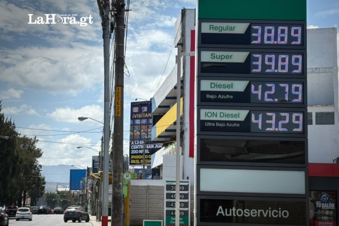 Combustibles registran nueva reducción este domingo.