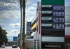 Combustibles registran nueva reducción este domingo.