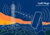 La adjudicación de la frecuencia de 700 MHz continúa bajo revisión.