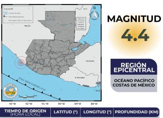 Un temblor fue sensible la madrugada de este sábado 8 de agosto.