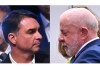 Flávio Bolsonaro desafió a Lula da Silva a participar en el debate de Globo, previsto para el jueves, tres días antes de las elecciones presidenciales de Brasil.
