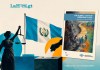 Guatemala avanzó en "independencia judicial", pero con retrasos en su Estado de derechos, según un informe.