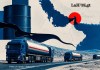 Alrededor de 1,000 camiones cisterna al día trasladan petróleo y derivados de Irak a Siria como alternativa a las restricciones en el estrecho de Ormuz. Foto La Hora