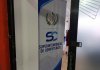 Contador cercano a Martínez y Giammattei se postula para Superintendente de Competencia Cercano de Martínez y Giammattei entrega expediente para ser Superintendente de Competencia