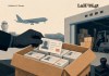 Incautan licencias de conducir falsificadas en recinto aeroportuario en la zona 13 Incautan tres licencias de conducir durante operativo en recinto aeroportuario. Foto La Hora: PNC.