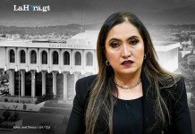 El periodo de Claudia Paredes al frente del OJ esta por terminar y la CSJ se enfrentará a un nuevo proceso de selección de presidente. Foto La Hora: Archivo
