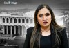 OCTUBRE, FECHA CLAVE: elección en Presidencia de CSJ importa por elecciones 2027 El periodo de Claudia Paredes al frente del OJ esta por terminar y la CSJ se enfrentará a un nuevo proceso de selección de presidente. Foto La Hora: Archivo