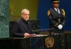Presidente de Irán, Masud Pezeshkian.