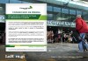 Camagro-Aeropuerto