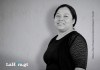 Comunidad guatemalteca en EE. UU. se une para cubrir gastos de repatriación de María Chilel Familiares de María Chilel solicitan apoyo económico para darle poder sepultarla en Guatemala.