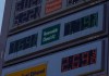 Alza del petróleo amenaza con “comerse” en un mes los Q2 mil 500 millones del subsidio En Estados Unidos el precio del galón de diésel llegó a USD6. Foto La Hora: EFE
