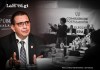 «No se está influyendo en la elección de otros funcionarios», dice García Luna por denuncia en designación del Contralor Denuncia penal que sigue su curso en el Ministerio Público por la Elección de Contralor. Diseño La Hora: Francisco Altán