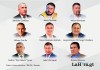 En el camino hacia las elecciones generales de 2027 han surgido políticos ya conocidos, que buscan regresar a las municipalidades que un día dirigieron.